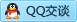 QQ在线咨询1670505761